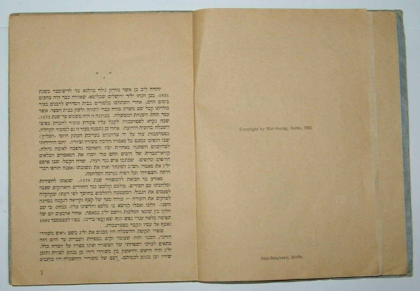Book Jewish Judaica Berlin rabbi Judah Leib Gordon poems 1923 יהודה ליב גורדון