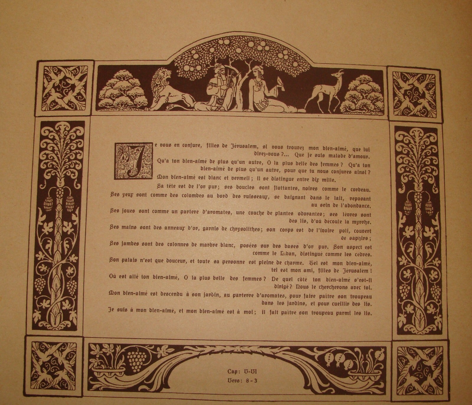 Book Jewish Judiaca 1930 Jerusalem SONGS OF SONGS Art Bezalel Zeev Raban French