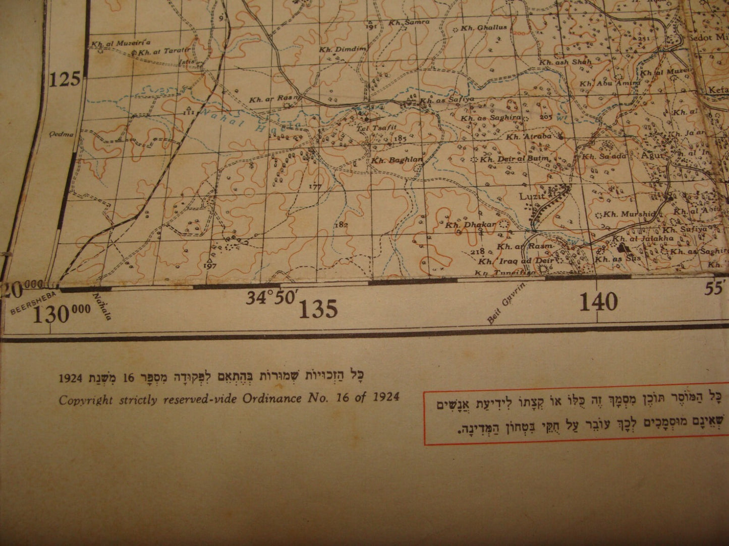Map Palestine 1957 Israel Survey RAMLA Map Rishon Rehovot Arab Ramallah Village