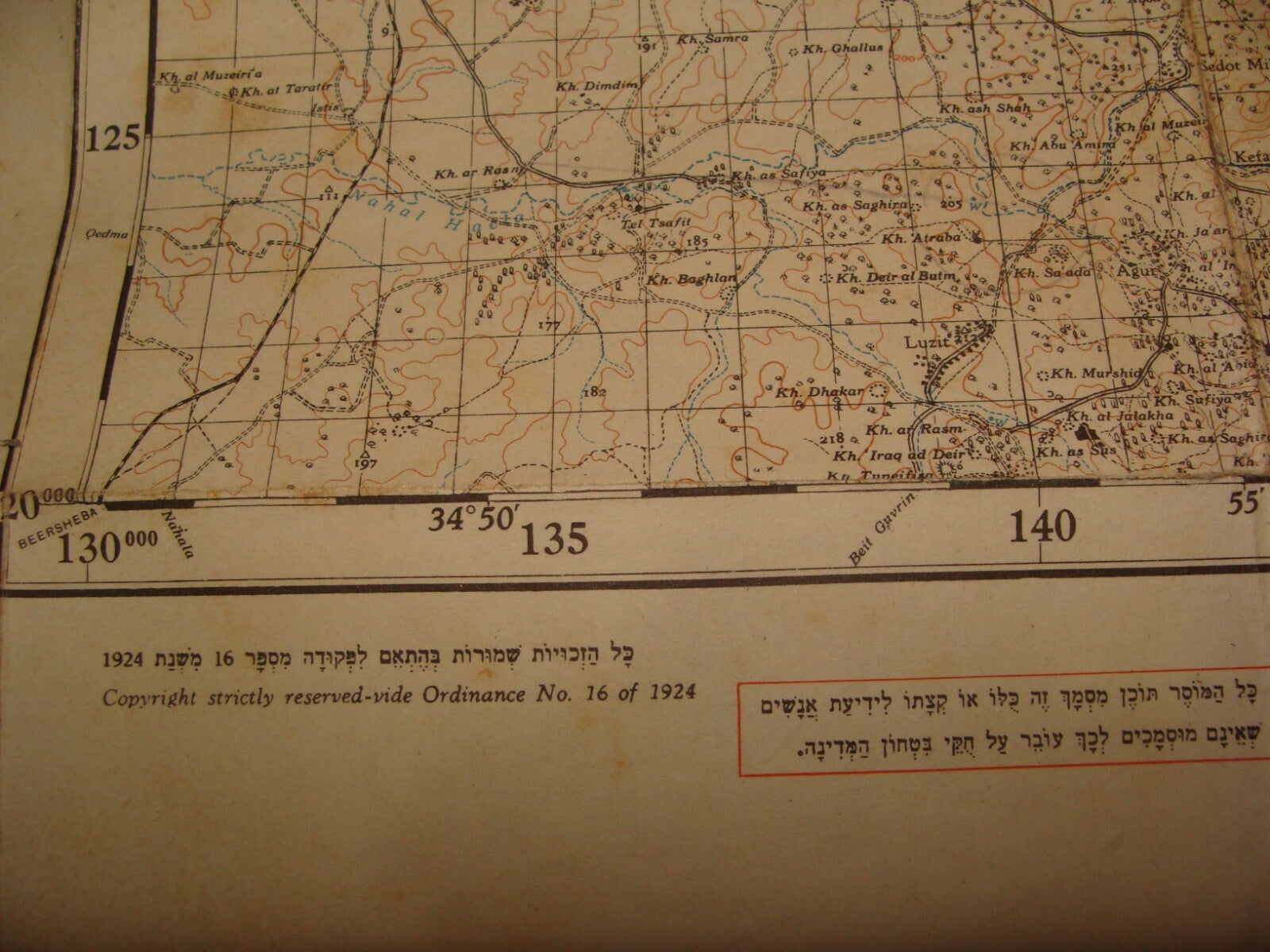 Map Palestine 1957 Israel Survey RAMLA Map Rishon Rehovot Arab Ramallah Village