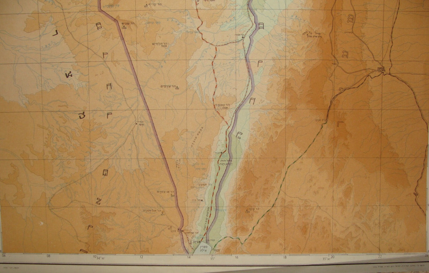 Map Israel 1958 10th Independence Day Issue