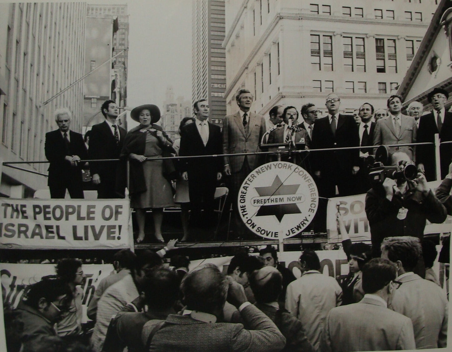 Freedom Rally for Israel 1973 Press Photo New York Soviet Jewry Jewish Zionist
