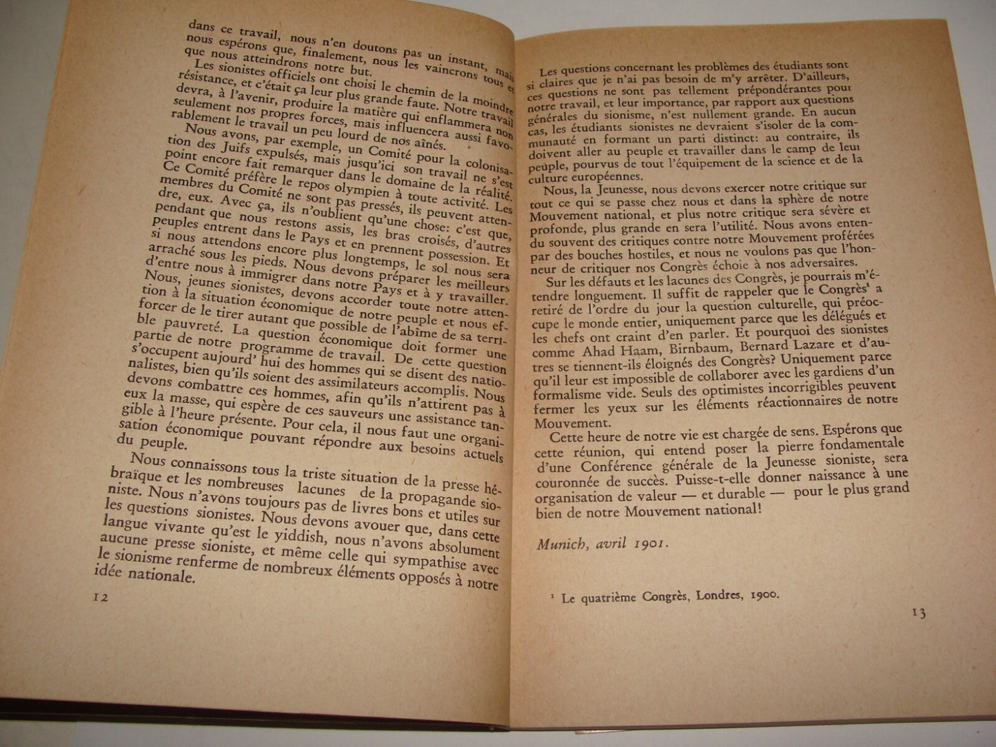 Book Jewish Judaica 1946 Palestine Israel CHAIM WEIZMANN French Zionism