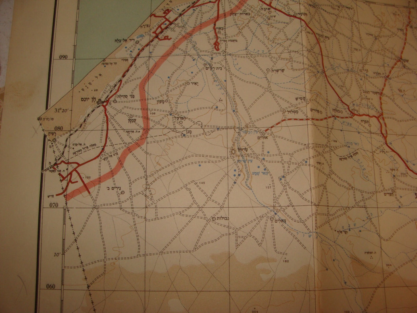 Map Jewish Judaica ISRAEL 1950 SOUTH Hebrew NEGEV NAMES
