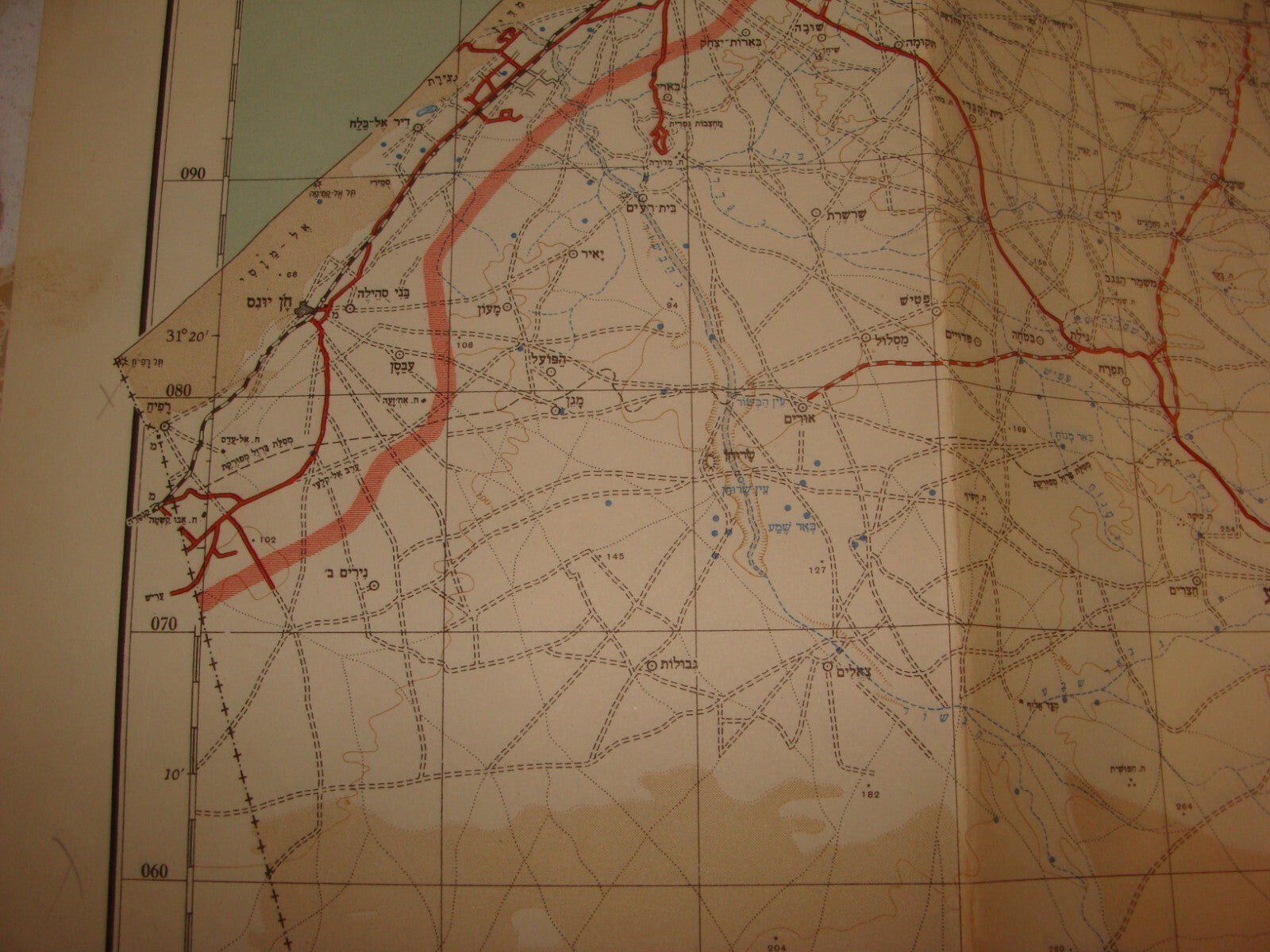 Map Jewish Judaica ISRAEL 1950 SOUTH Hebrew NEGEV NAMES