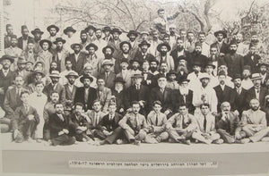 Descriptive image text