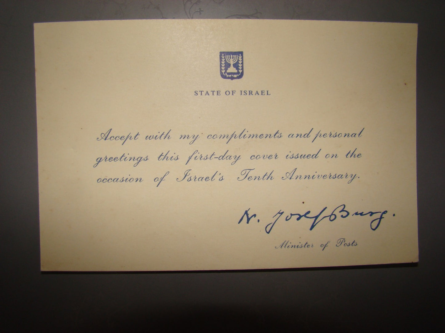 letter Israel minister posts Yosef Burg signed postal first day cover 1958