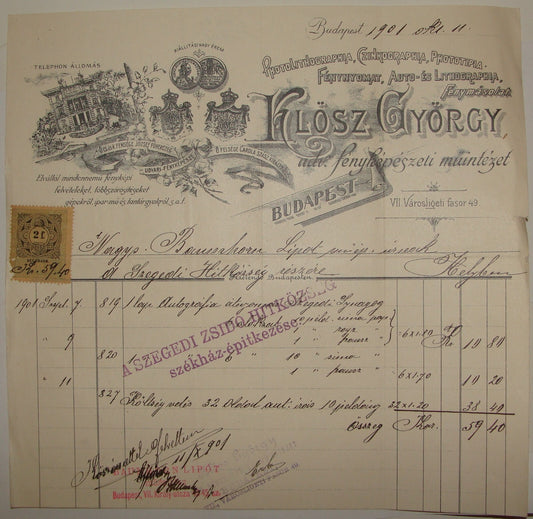 Letter Jewish Judaica Antique Hungary Budapest KLOSZ GYORGY Company Factory 1901