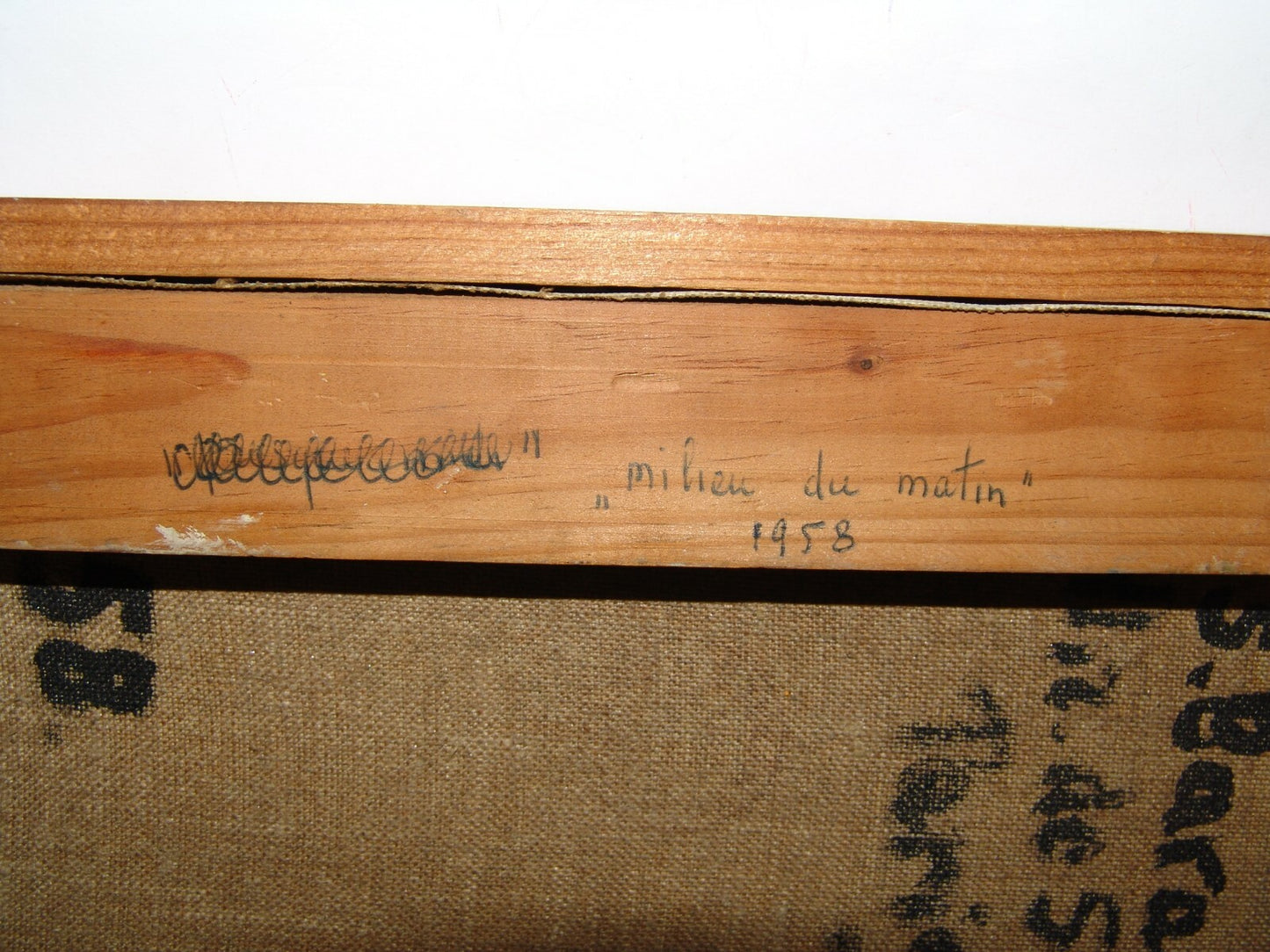 israel israeli art Sioma Baram abstract oil painting signed France Paris 1958