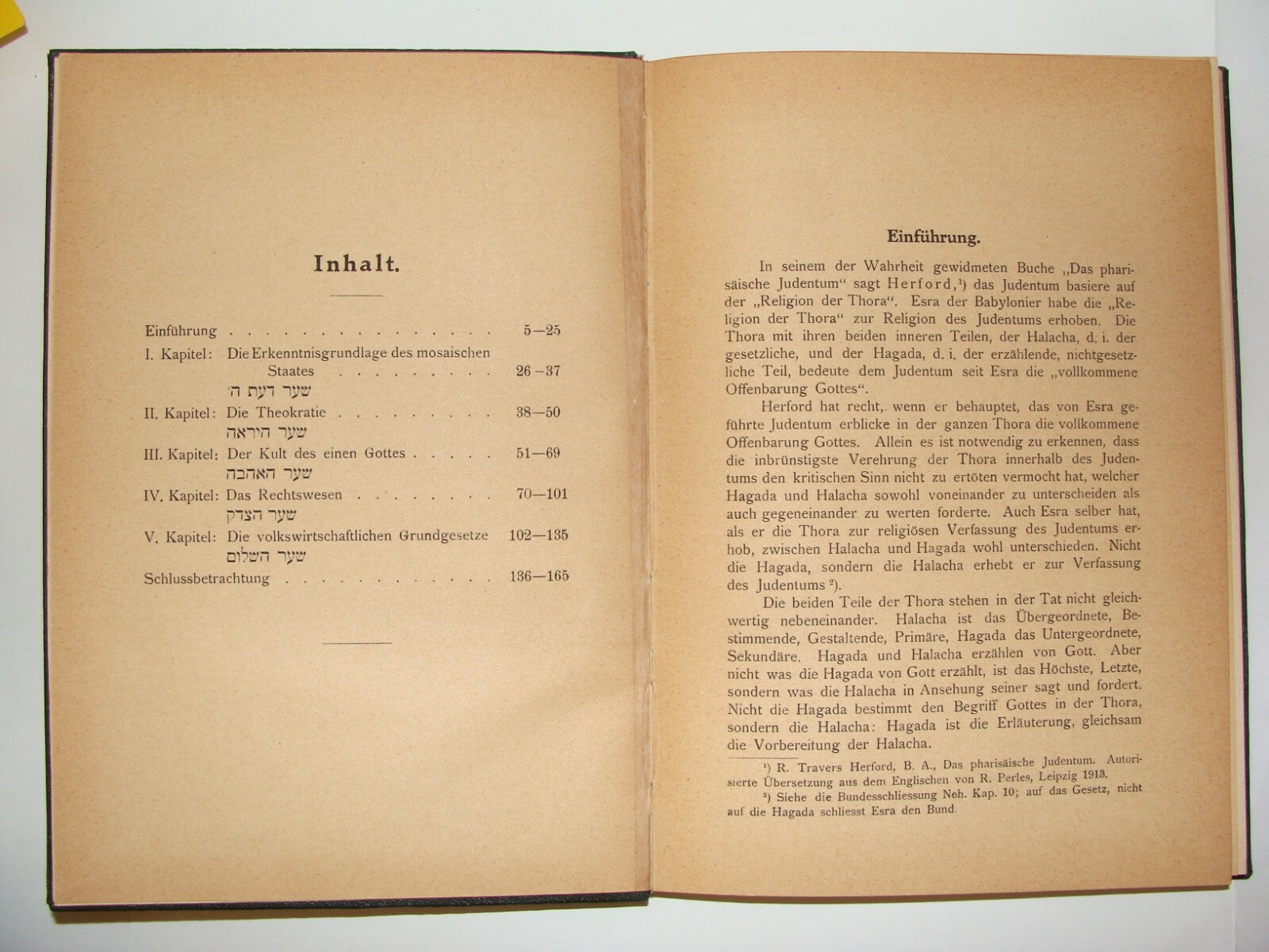 Germany Book Jewish Der Gottesstaat Rabbi Dr. Jacobus Adolf 1923 German Judaica