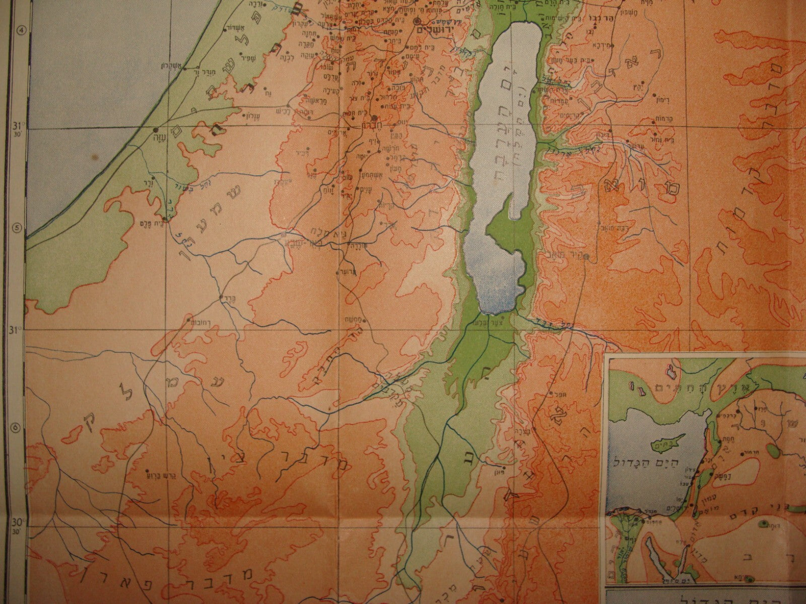 Map Jewish Judaica 1950 Israel Biblical Bible Tribes Cities Settlements Hebrew