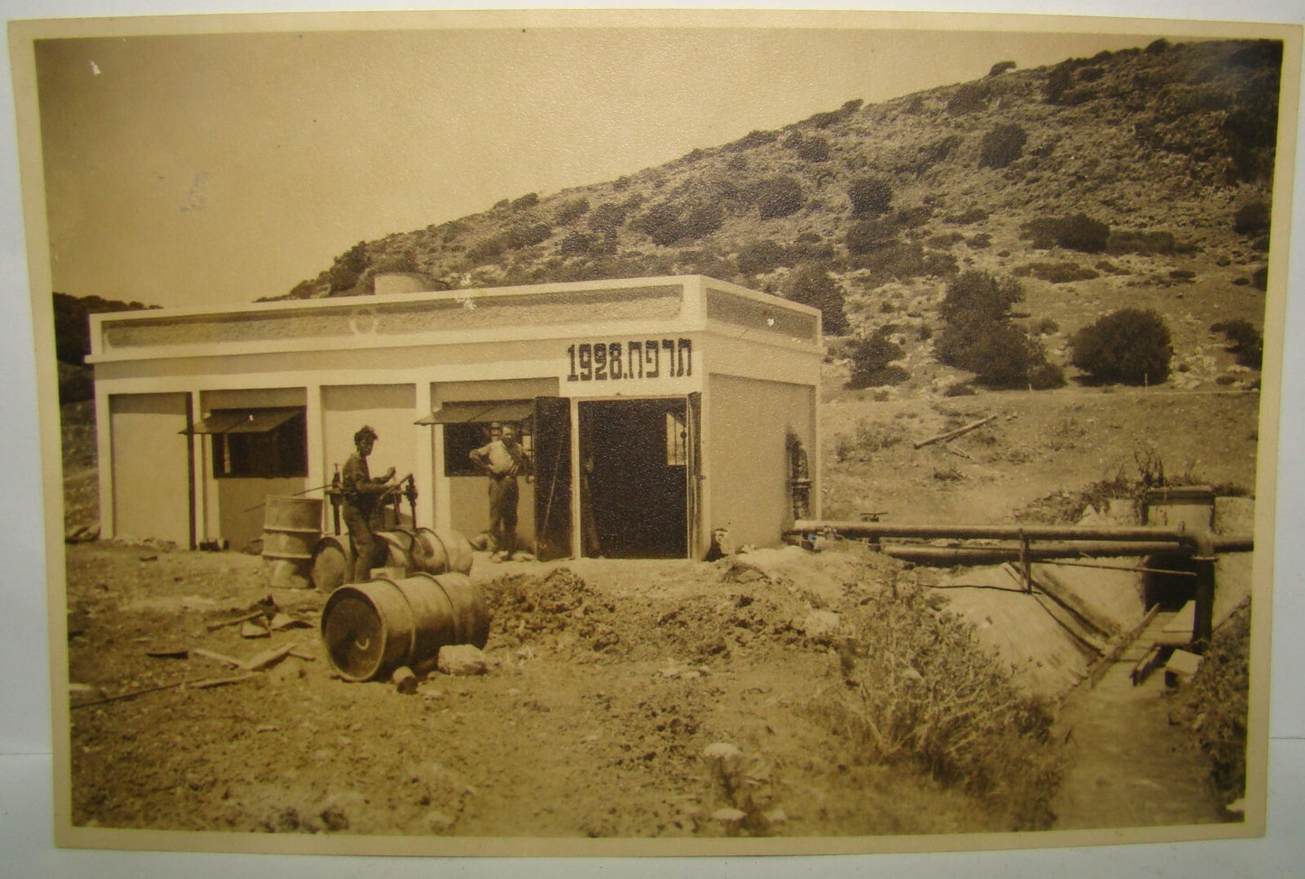 Photo Palestine Jewish Judaica Israel 1928 Binyamina Moshava Pioneers Zionist