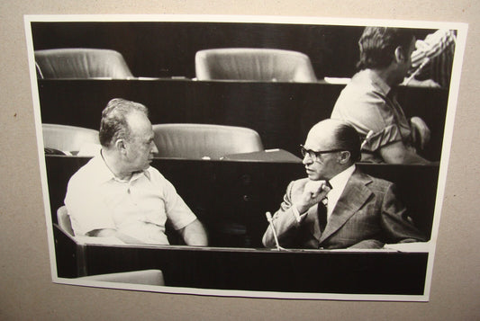 Pol Photo Jewish Israel Israeli Prime Minister Yitzhak Rabin Menachem Begin 1975