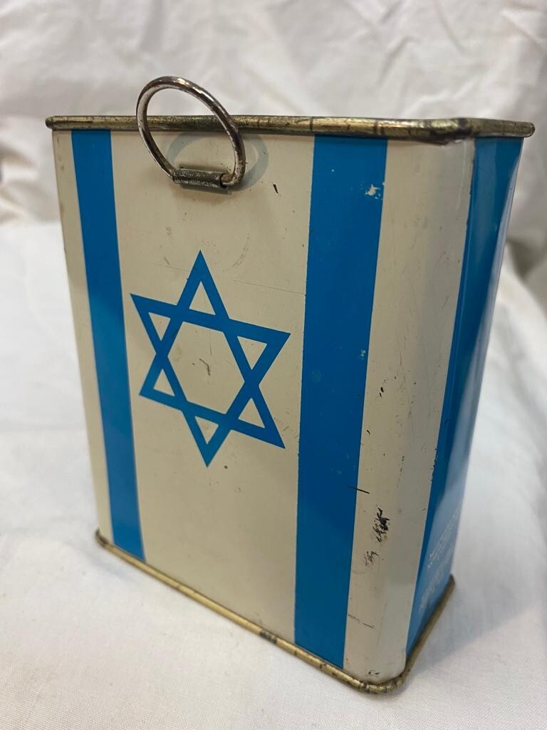Map Jewish National Fund Judaica Vintage Israel Israeli 1950s Blue Charity Box