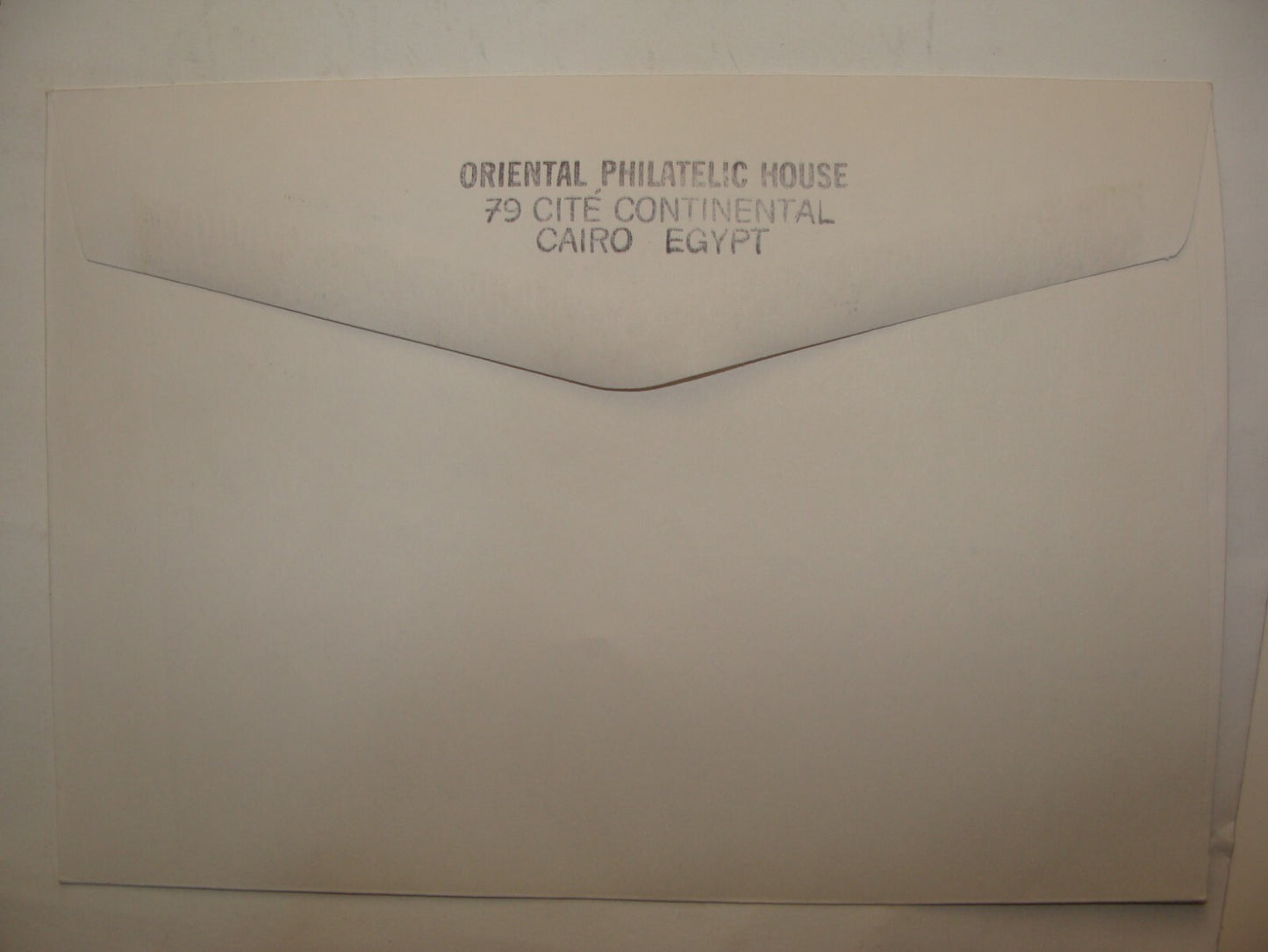 Stamp Palestine 1994 Israel Israeli Deal Egypt Cairo Agreement First Day Cover