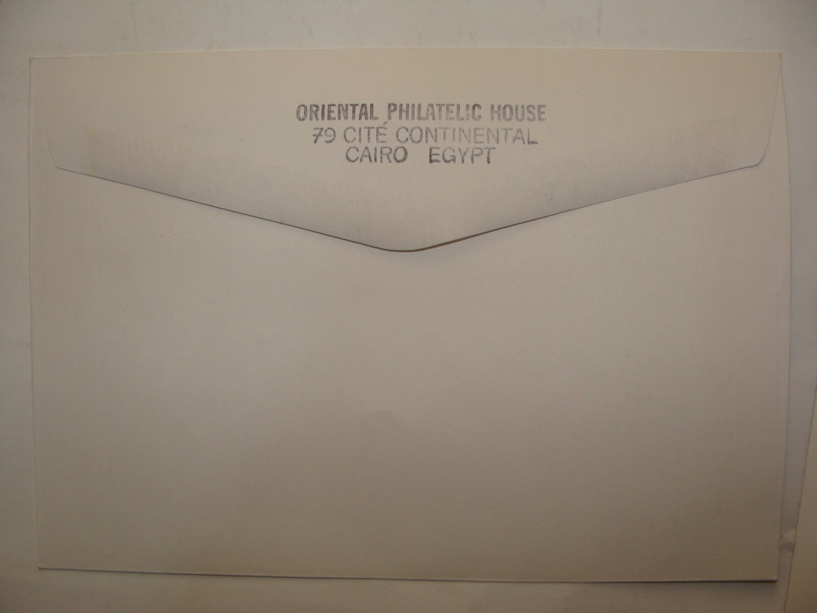 Stamp Palestine 1994 Israel Israeli Deal Egypt Cairo Agreement First Day Cover