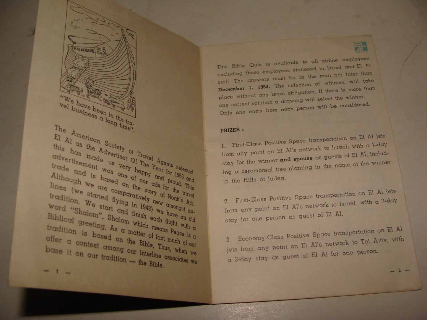Jewish Judaica Israel Israeli EL AL Airlines 1970s Bible Quiz Brochure