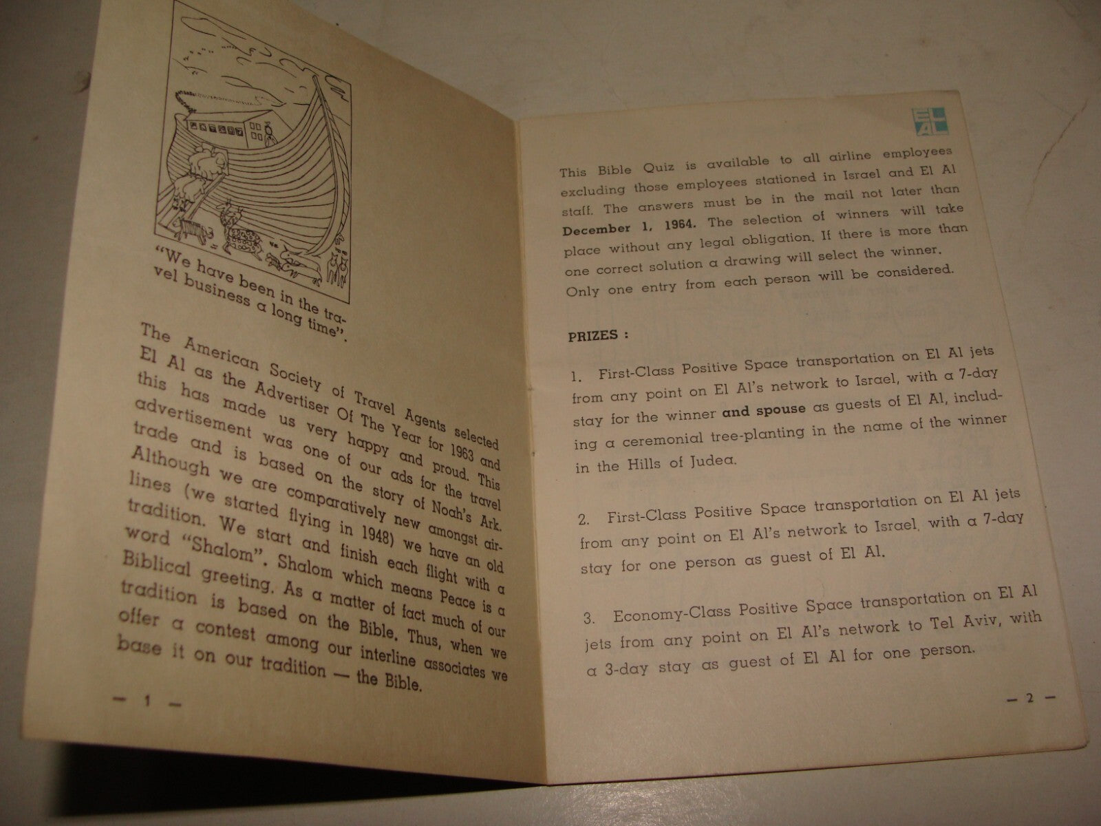 Jewish Judaica Israel Israeli EL AL Airlines 1970s Bible Quiz Brochure
