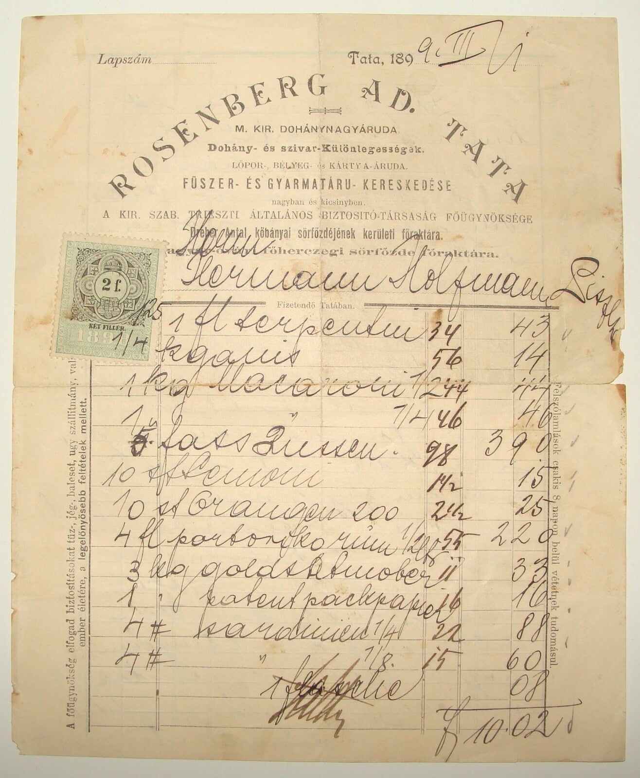 Letter Jewish Judaica Antique 1899 Hungary Tata Jews ROSENBERG Business