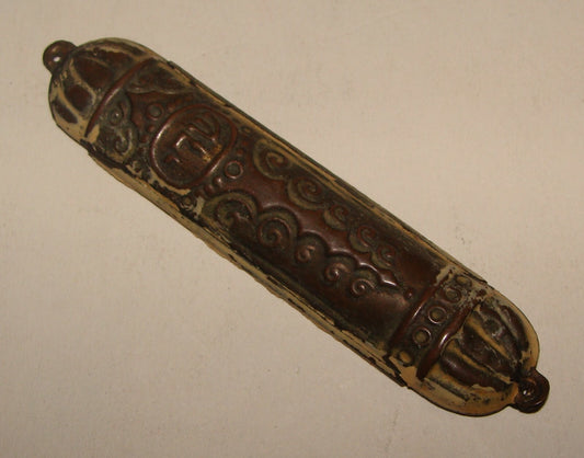 Jewish Judaica Palestine Israel 1920s Hebrew BEZALEL Art Mezuza Mezuzah