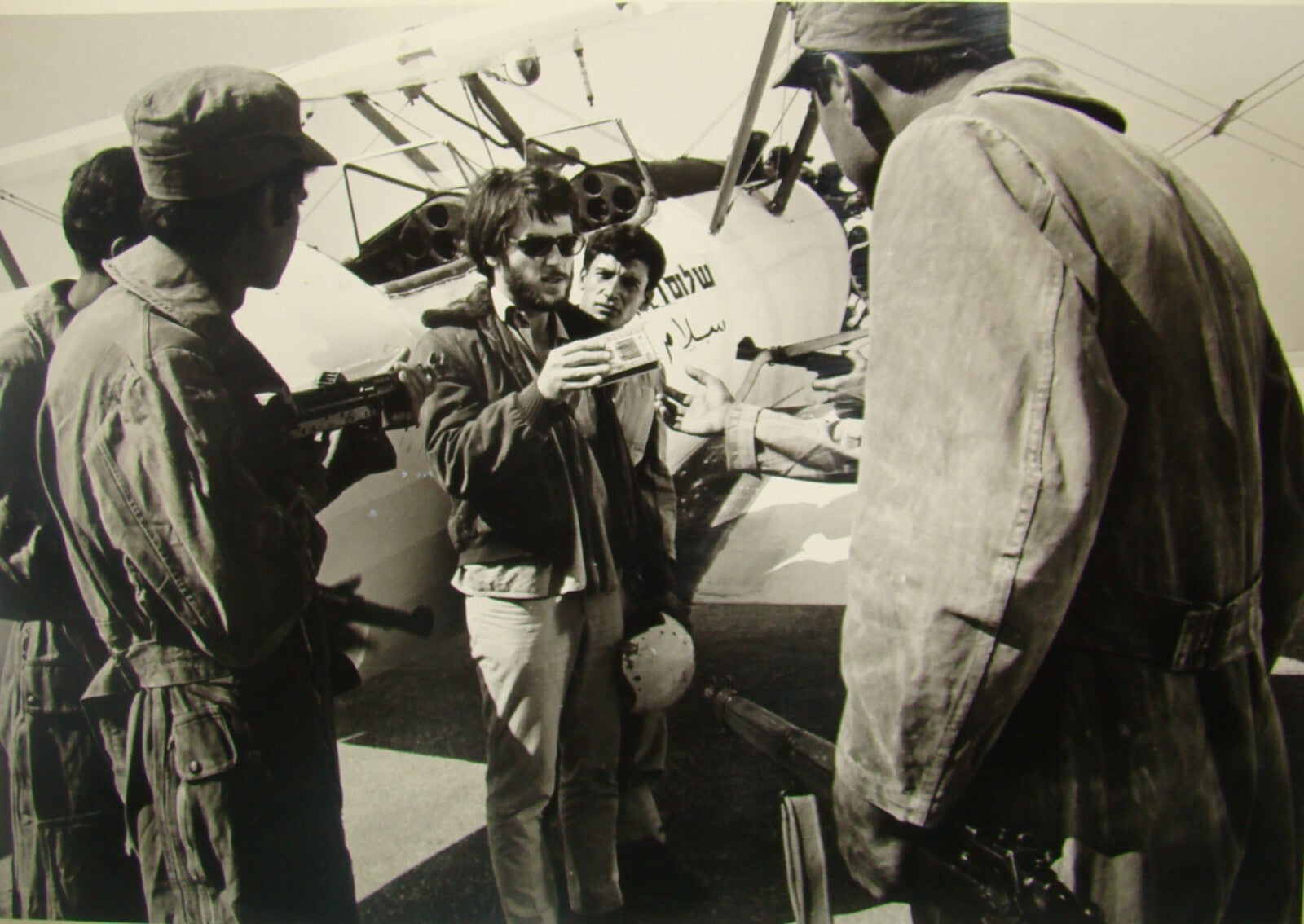 Photo Jewish 1968 Israel Israeli Hebrew Movie EVERY BASTARD A KING Uri Zohar