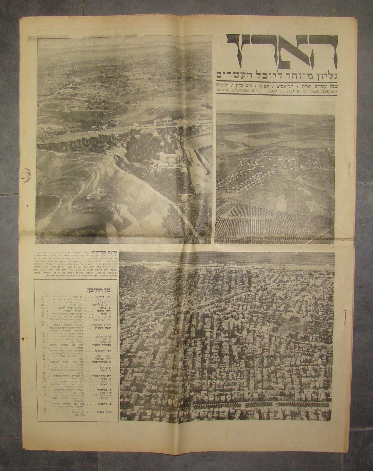Newspaper Palestine Jewish Hebrew Israel HAARETZ 1938 Special Issue Ad Egged
