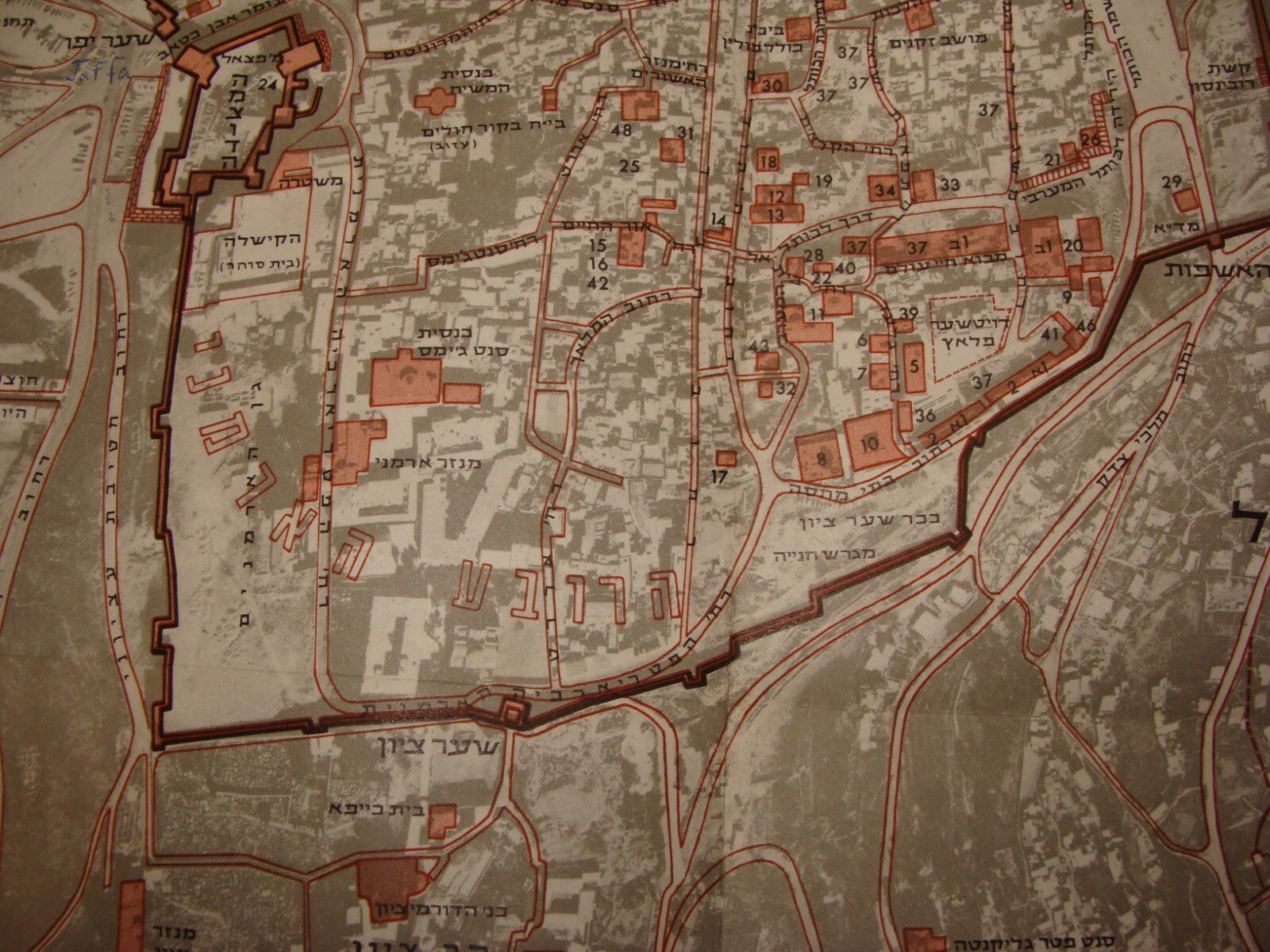 Jewish Judaica Israel Israeli JERUSALEM Old City Map 1971 Post Six Day War