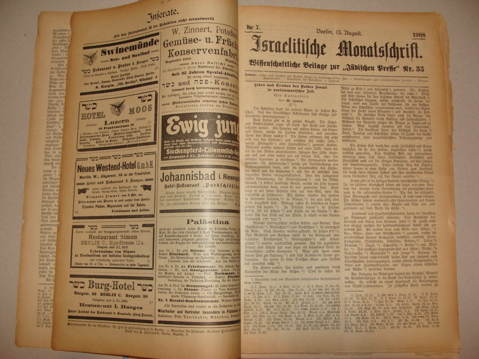 Germany Newspaper Jewish RARE Judaica German   Israelitische Monatsschrift 1908