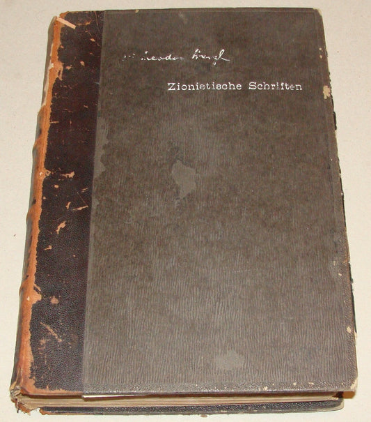 Germany Book Jewish Judaica HERZL Zionist Zionistische Schriften German 1ST 1905