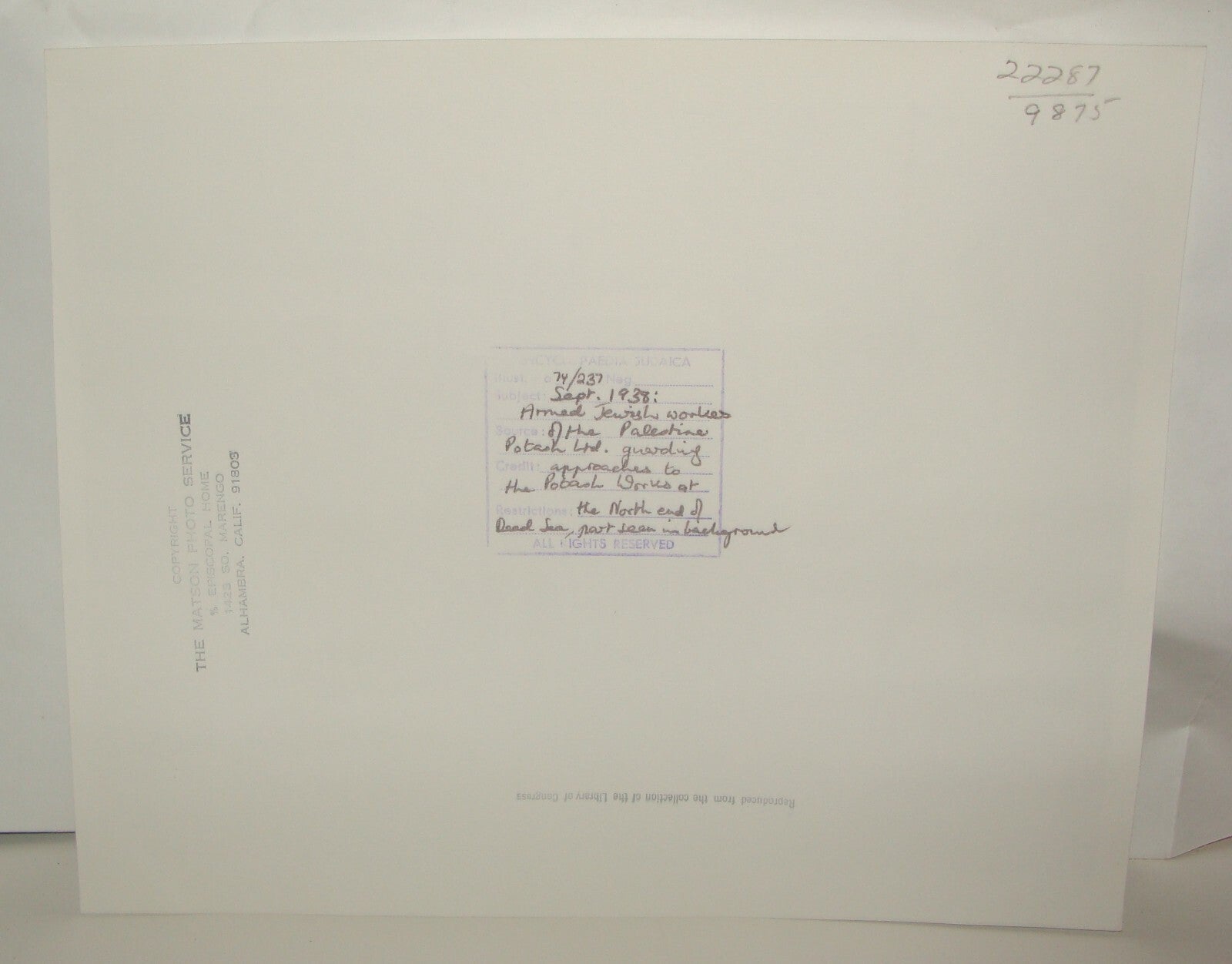 Photo Print Palestine Ad , Jewish Israel Armed Workers Potash Dead Sea Company