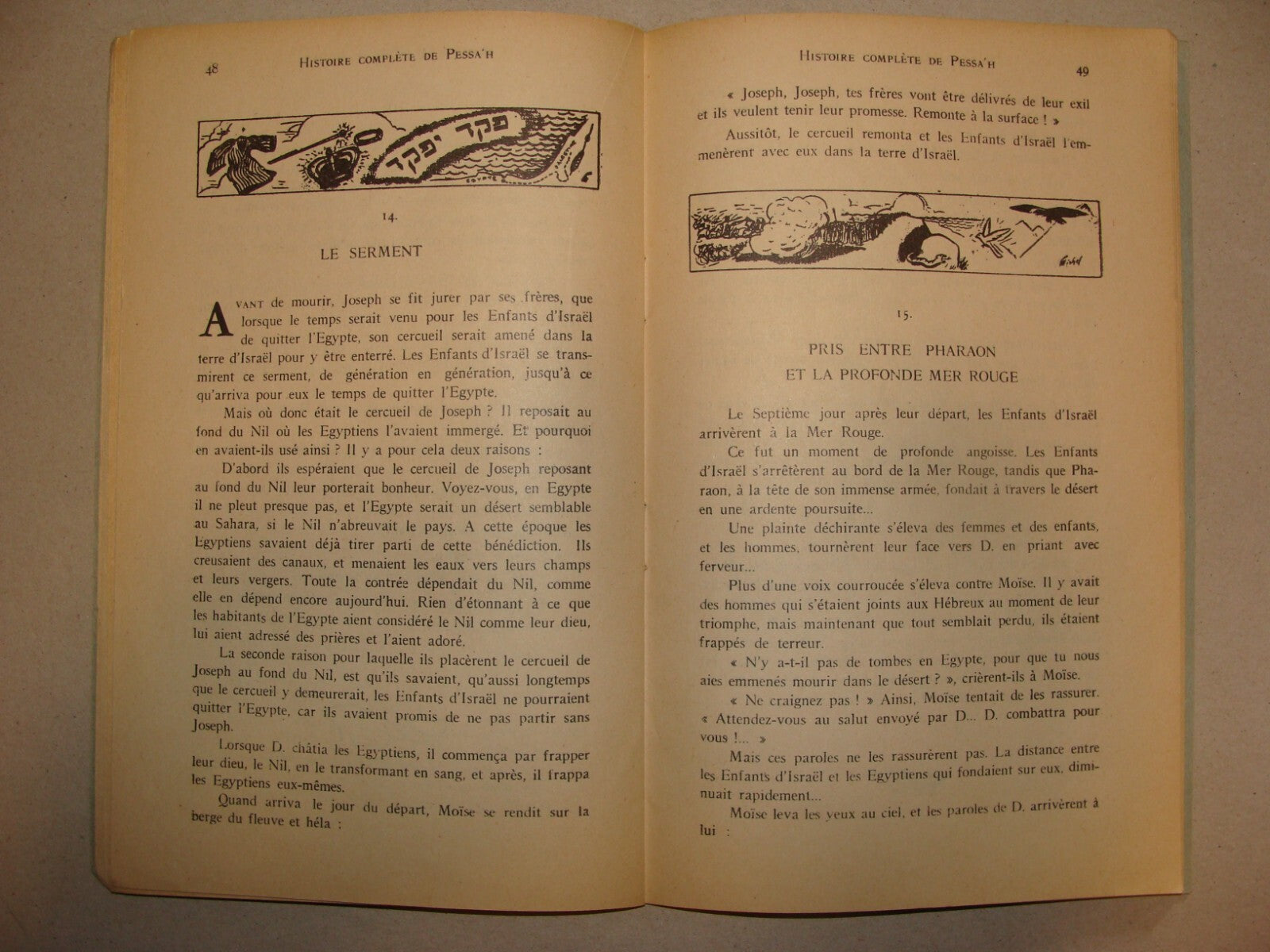 Book Jewish Judaica 1955 French France PASSOVER Chabad Lubavitch Rabbi History