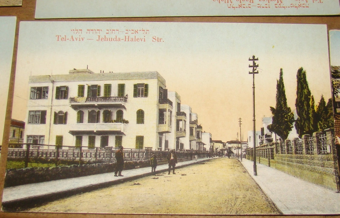 Photo Palestine Card judaica jewish Israel Moshe Ordmann postcard TEL AVIV ארדמן