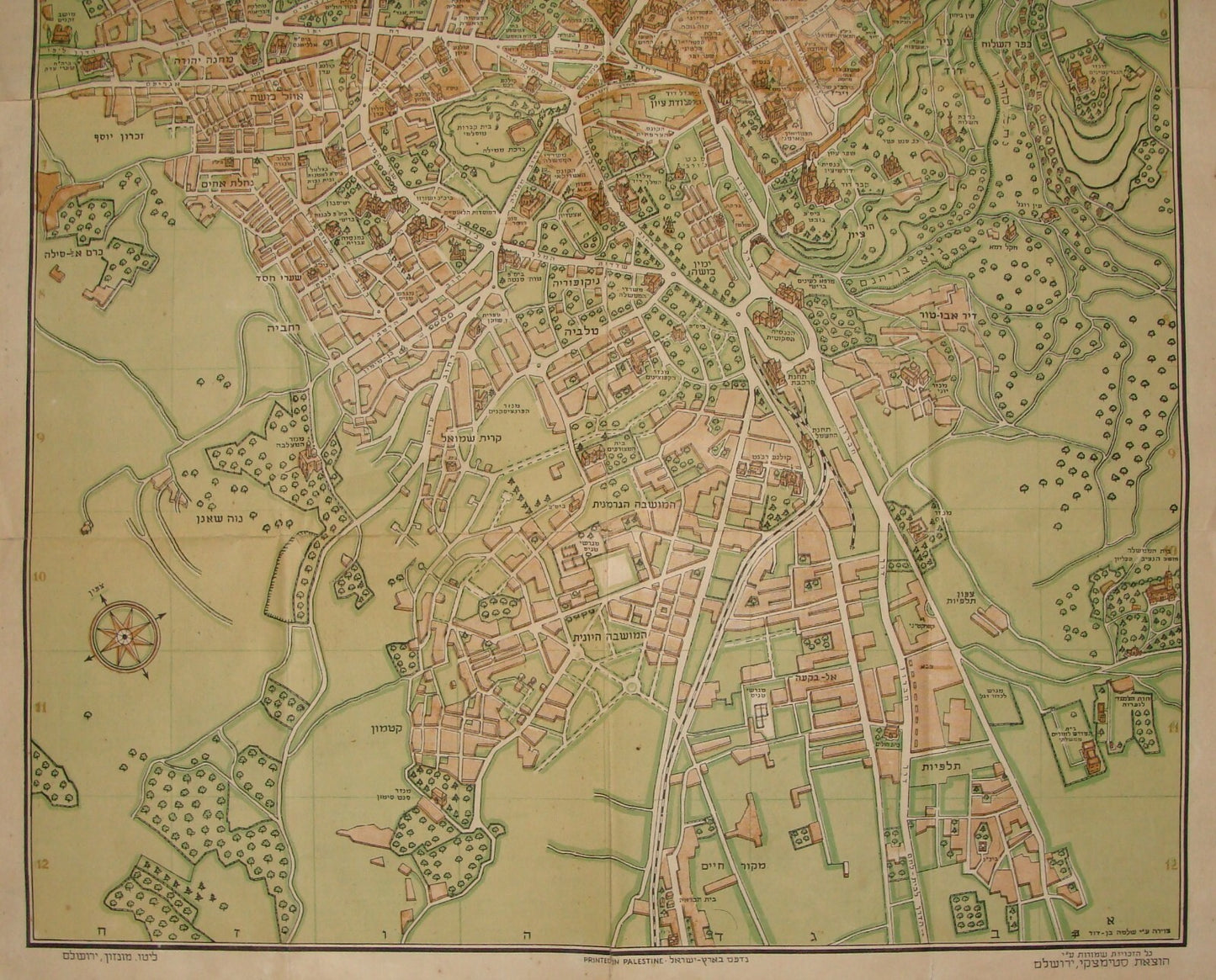 Map Palestine Israel 1940s Hebrew OLD NEW JERUSALEM Monsohn Steimatzky RARE