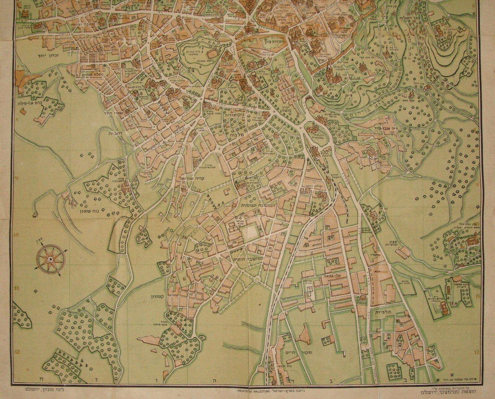 Map Palestine Israel 1940s Hebrew OLD NEW JERUSALEM Monsohn Steimatzky RARE