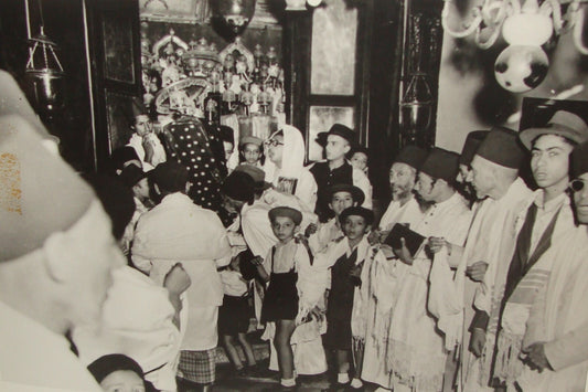 Book Jewish Judaica 1949 Yemen Aden Jews Synagogue Torah Synagogue