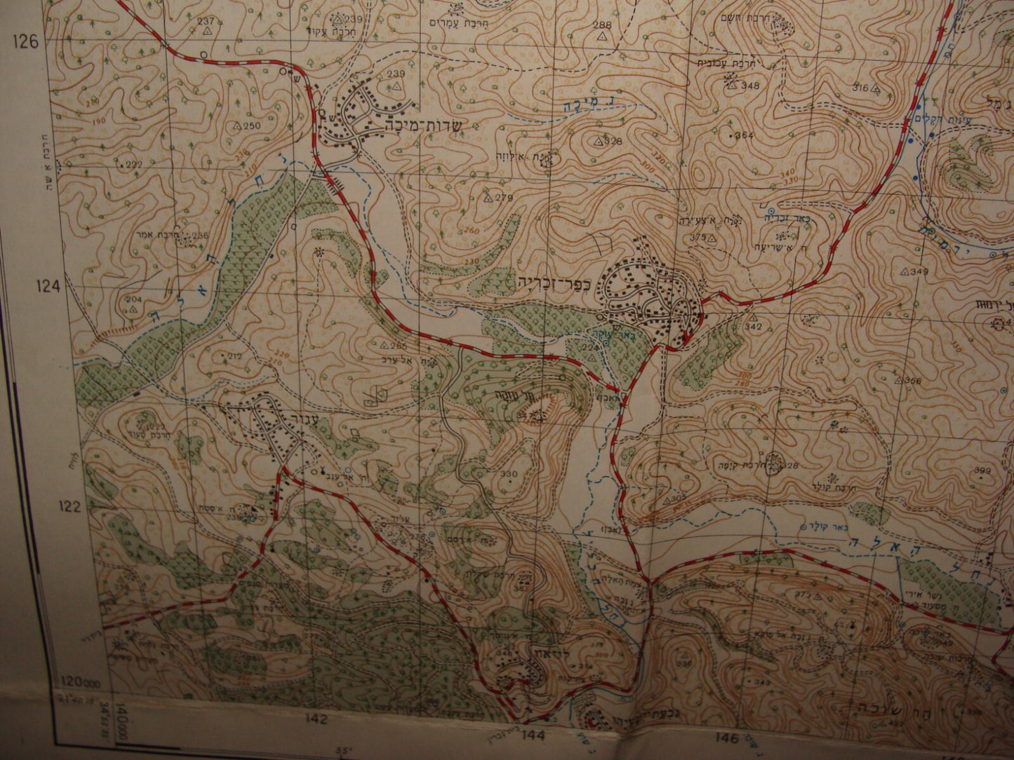 Map Jewish Judaica 1967 Israel Israeli BET BEIT SHEMESH Area Topographic