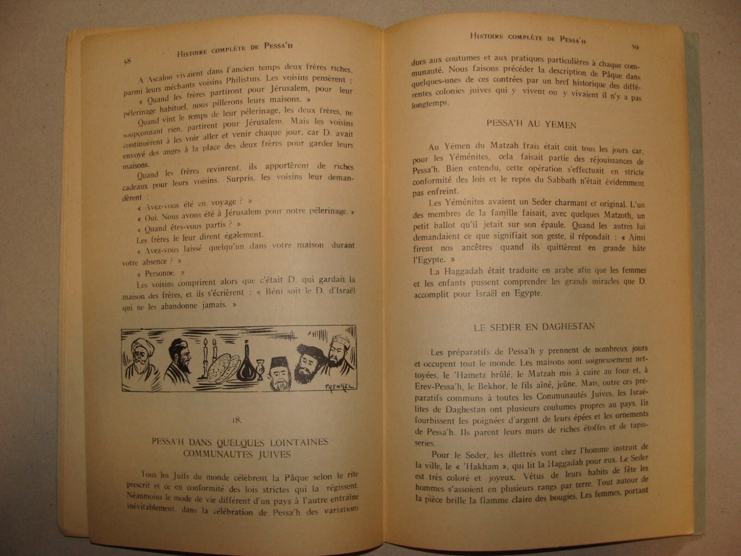 Book Jewish Judaica 1955 French France PASSOVER Chabad Lubavitch Rabbi History