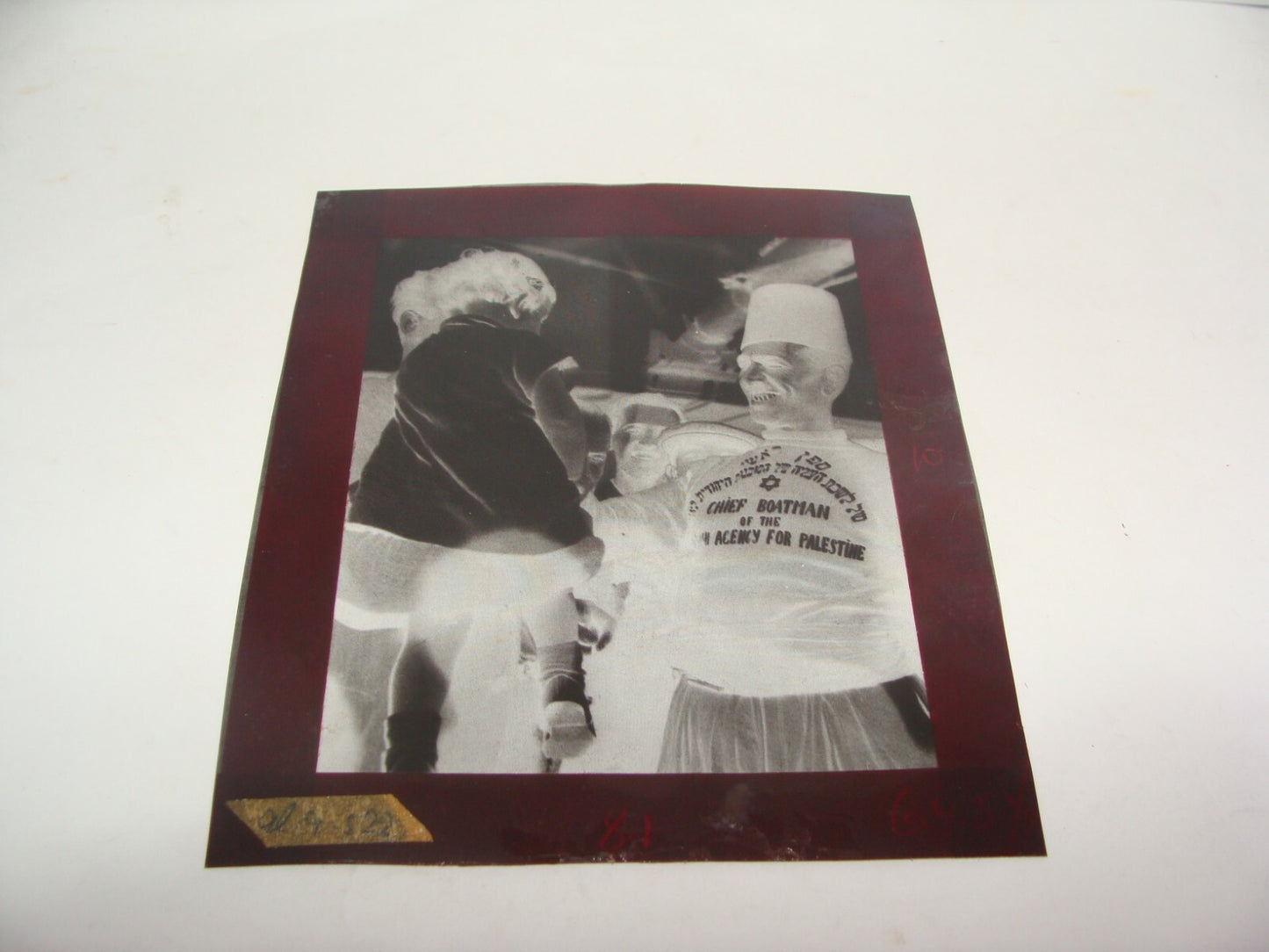 Photo Print 1933 Zionist Jewish Agency Jews Immigrants Ship Palestine Israel