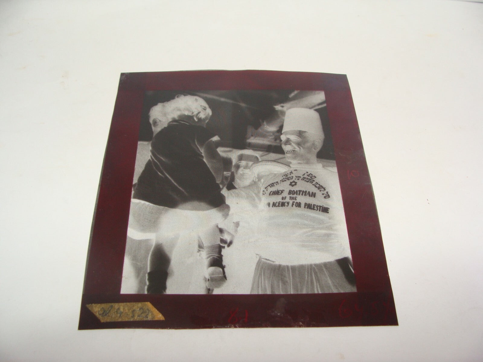 Photo Print 1933 Zionist Jewish Agency Jews Immigrants Ship Palestine Israel