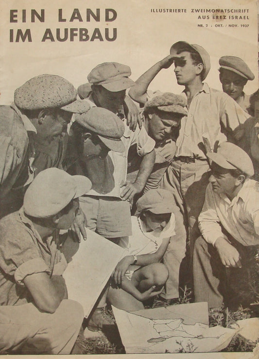 Booklet Palestine Jewish Judaica 1937 Israel German Photo Album Zionist RARE