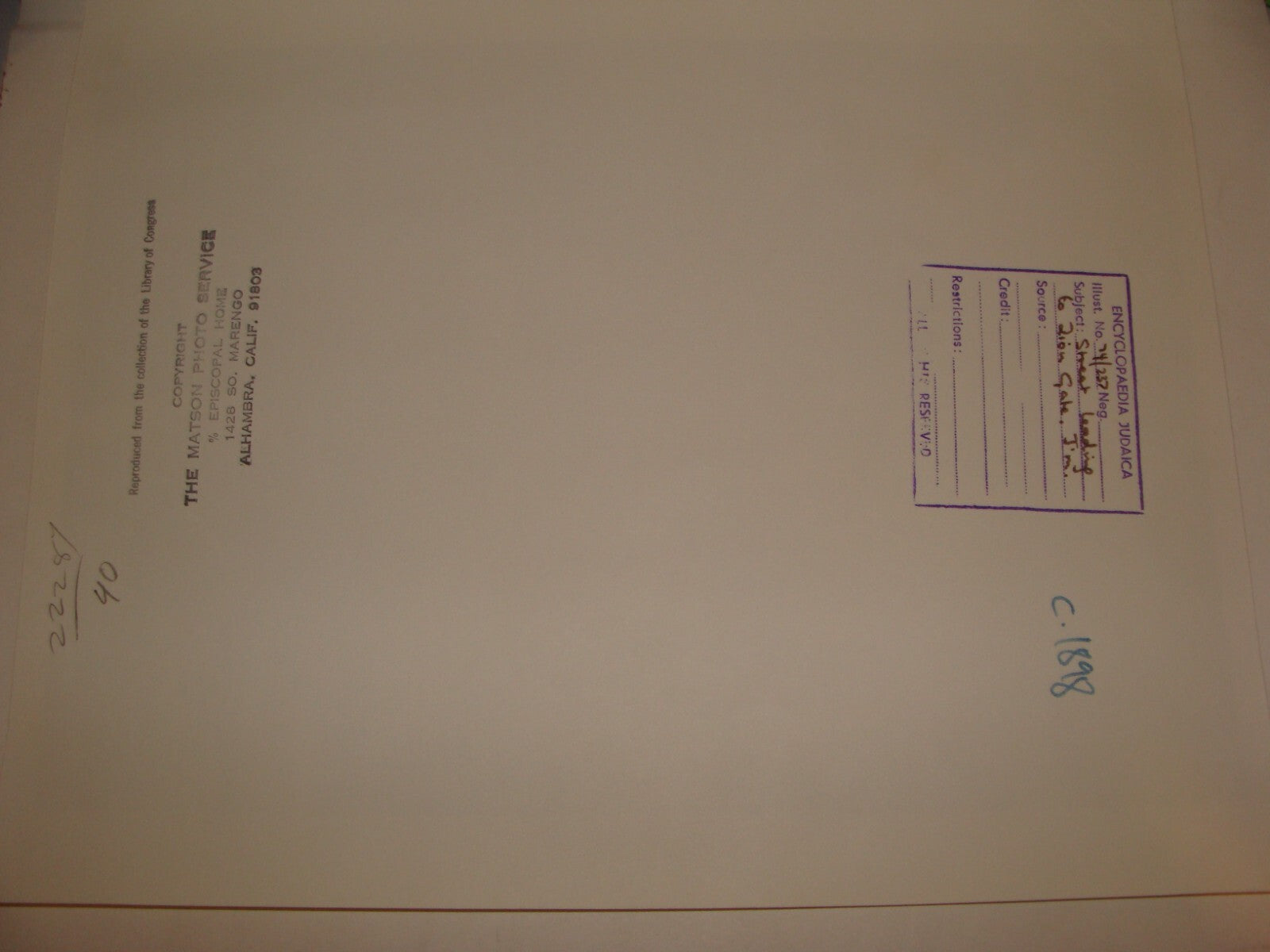 Photo Print Palestine Ad MATSON , c.1898 Ottoman Israel JERUSALEM Road To Zion