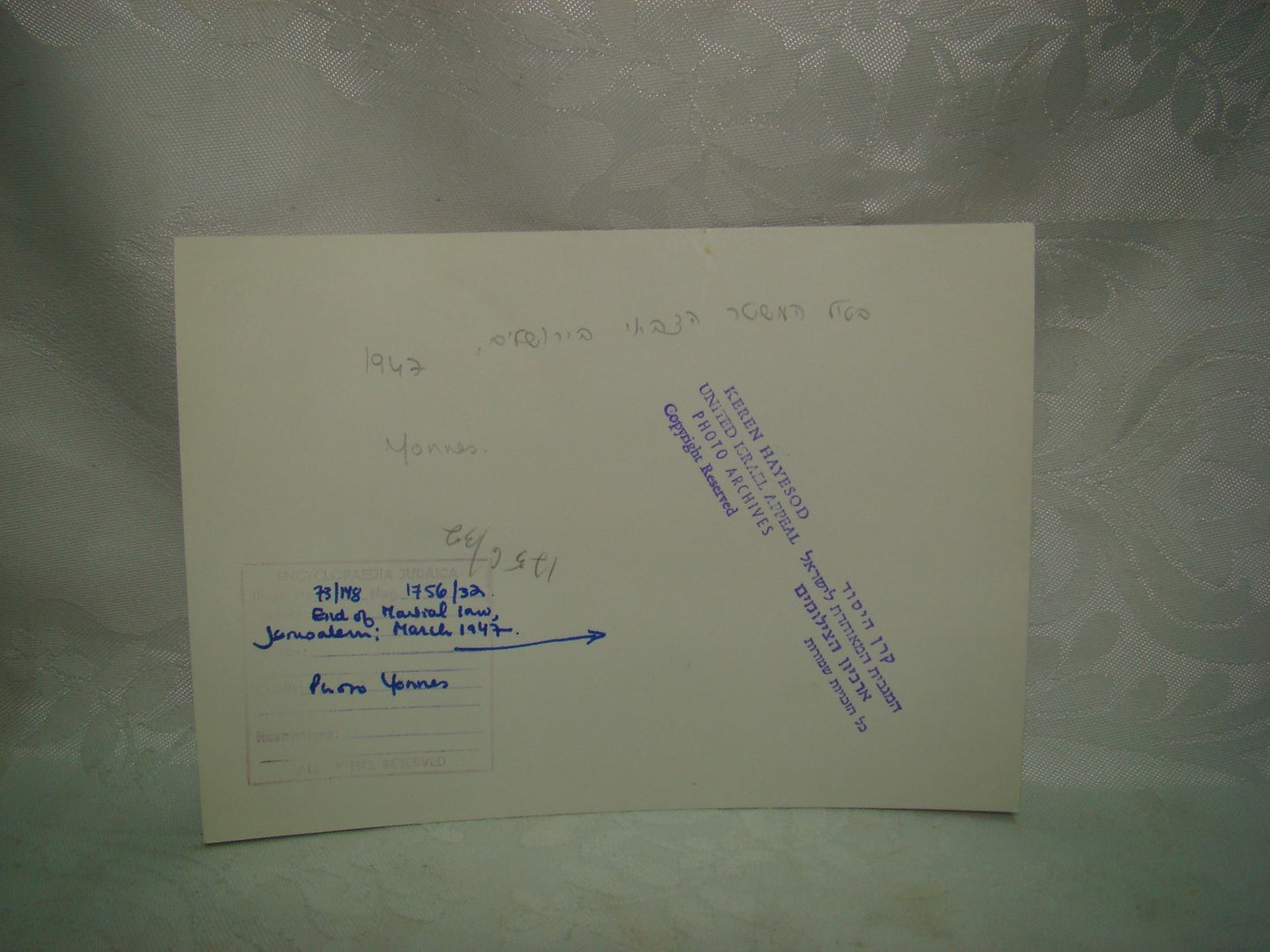 Jewish Palestine eretz Israel Jerusalem press photo 1947 end of British mandate