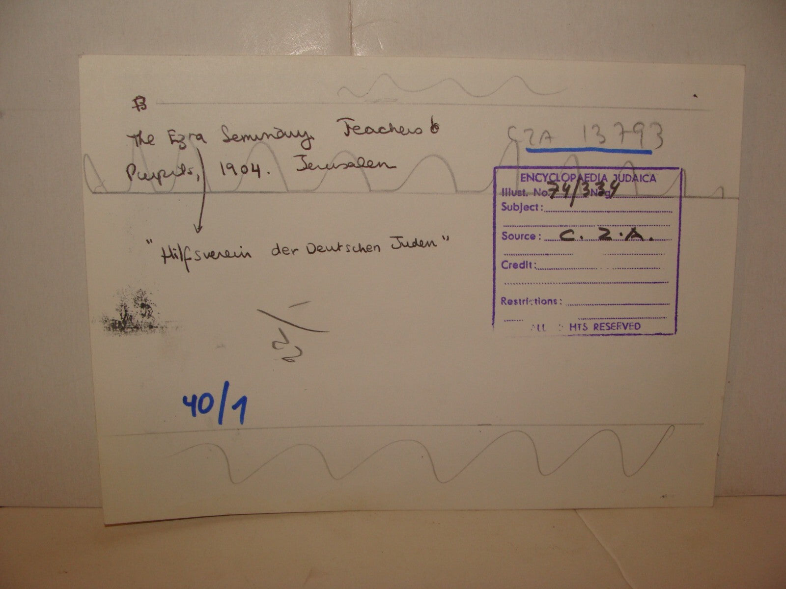 Photo Print, 1904 Ottoman Palestine Israel Jerusalem EZRA School Zionist Teacher