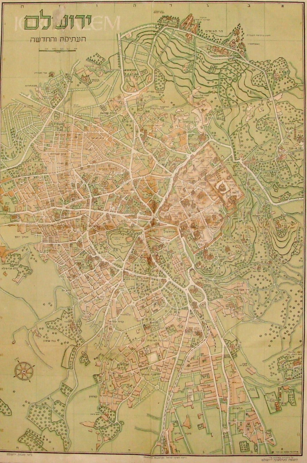 Map Palestine Israel 1940s Hebrew OLD NEW JERUSALEM Monsohn Steimatzky RARE
