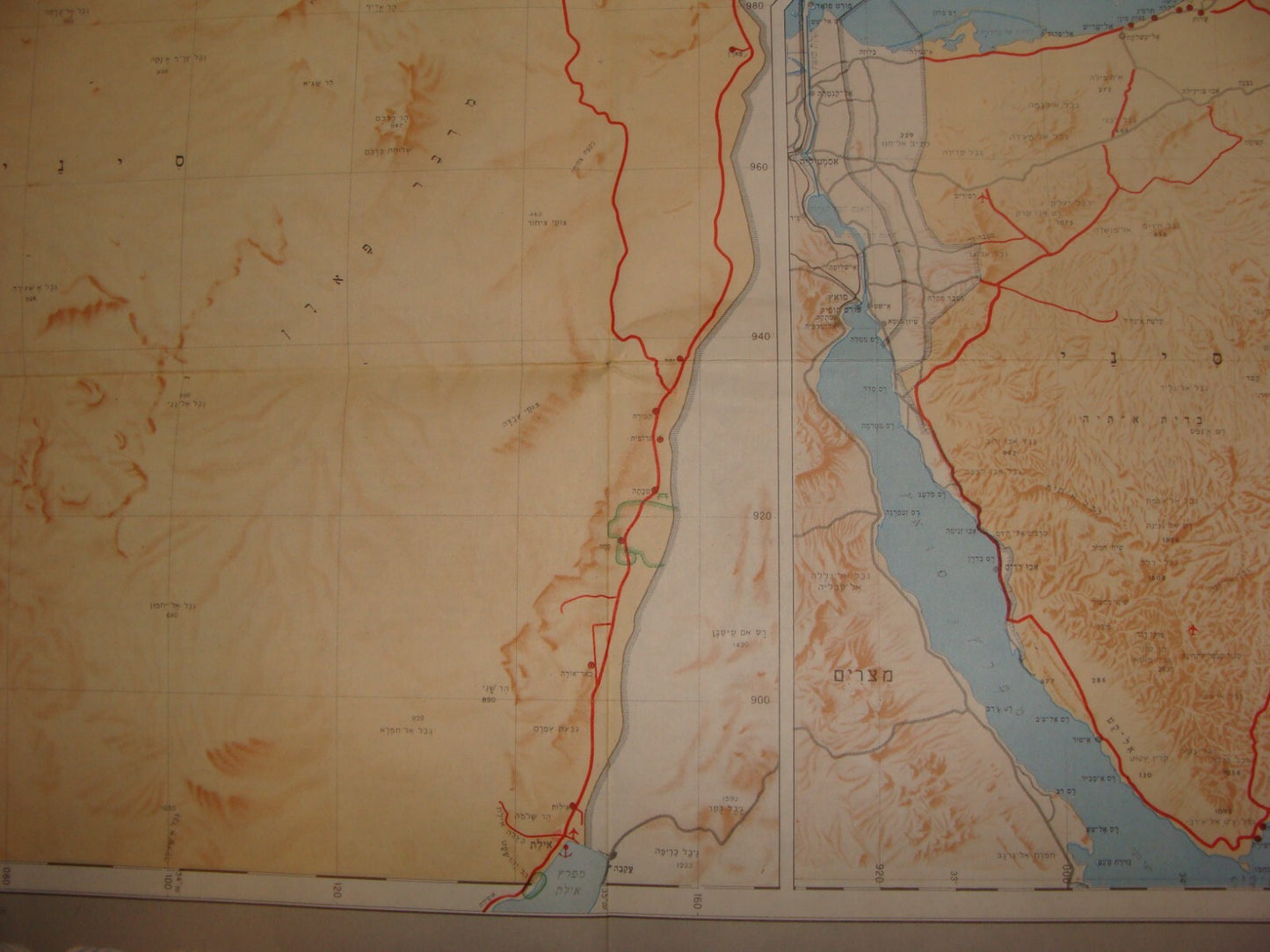 Map Jewish Israeli ISRAEL 1948 - 1978 Guide Hebrew Post Six Day War SINAI EGYPT
