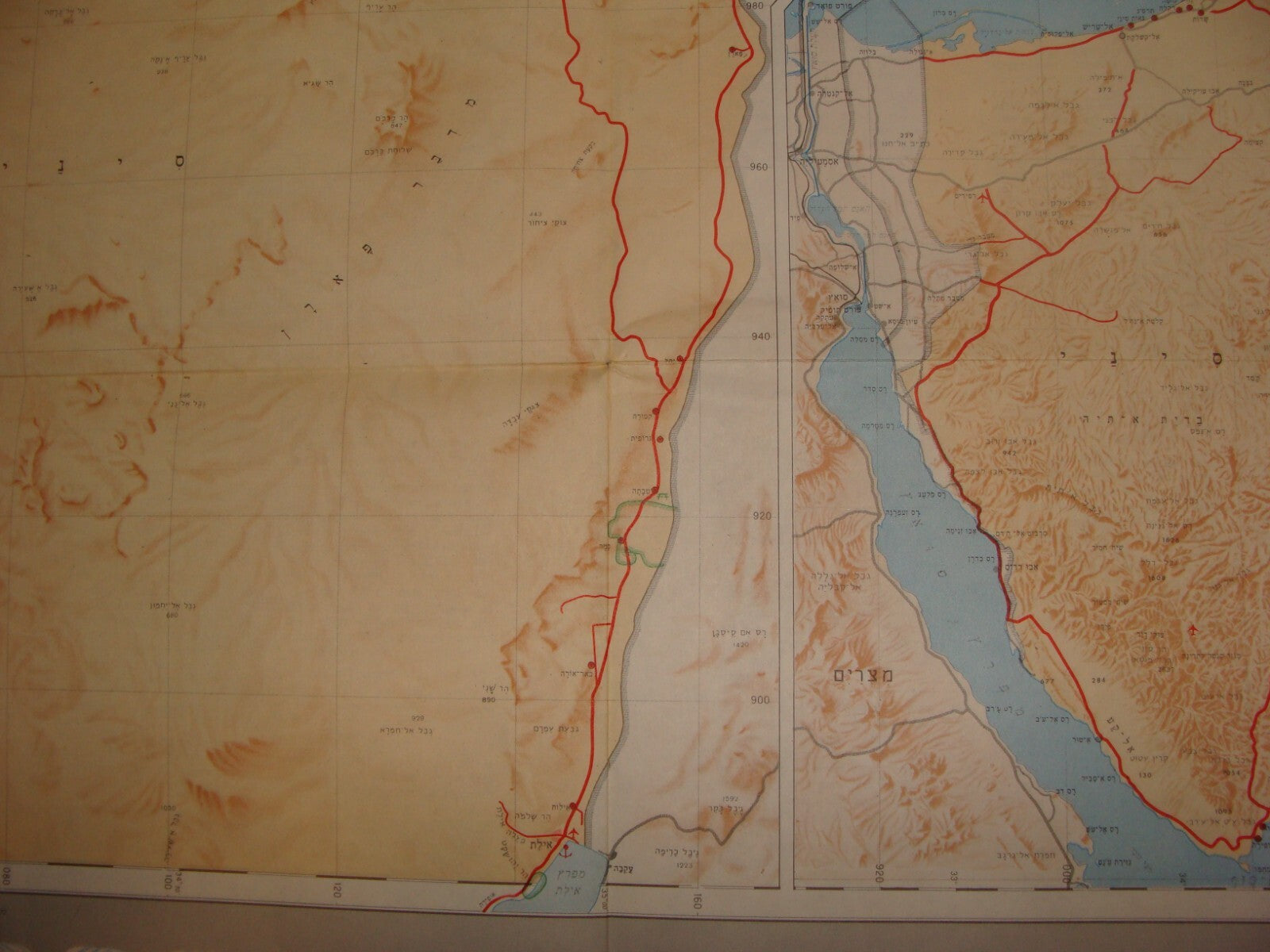 Map Jewish Israeli ISRAEL 1948 - 1978 Guide Hebrew Post Six Day War SINAI EGYPT