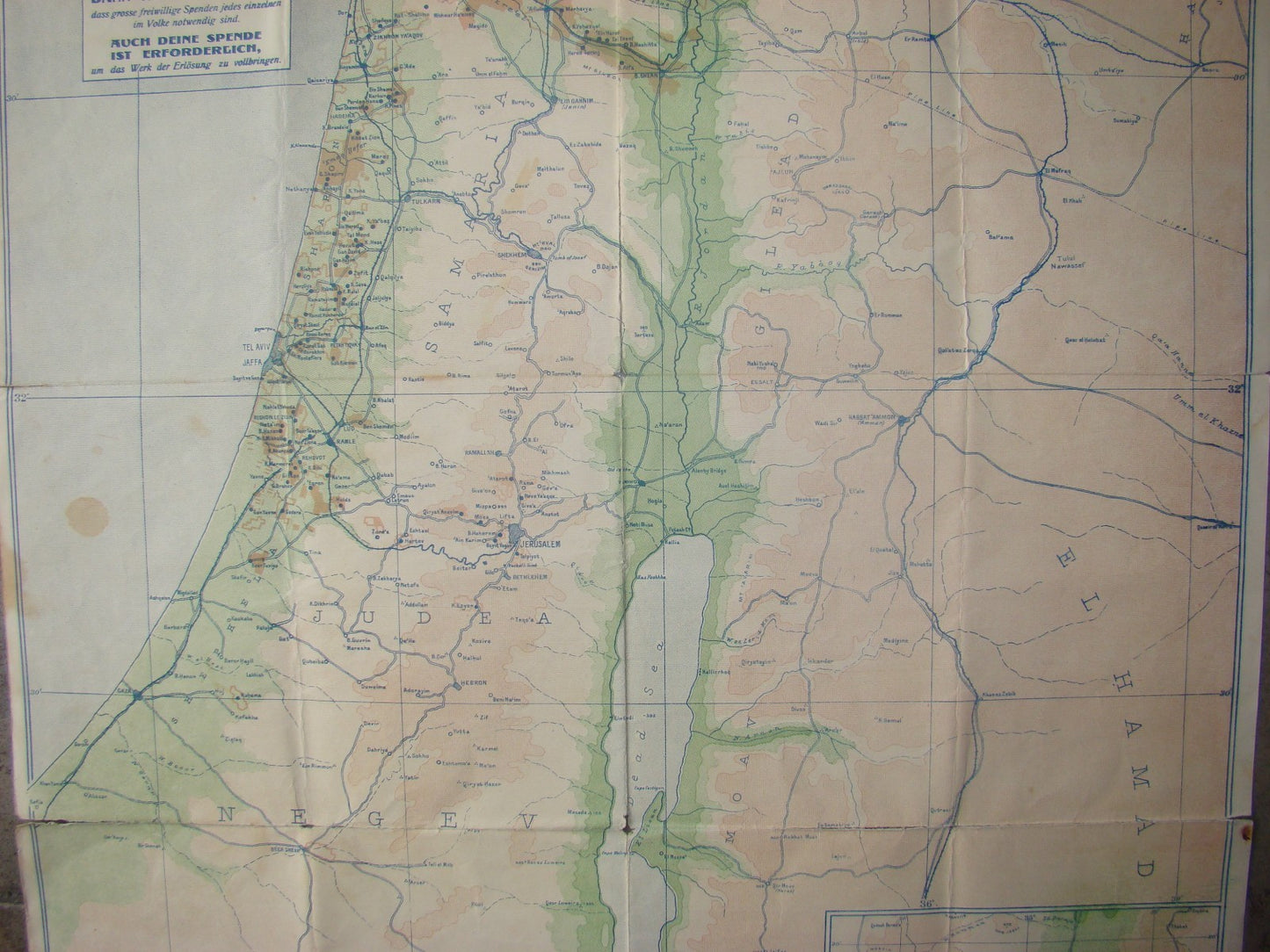 Jewish Judaica RARE 1934 Palestine Israel Map KKL JNF Keren Kayemeth German
