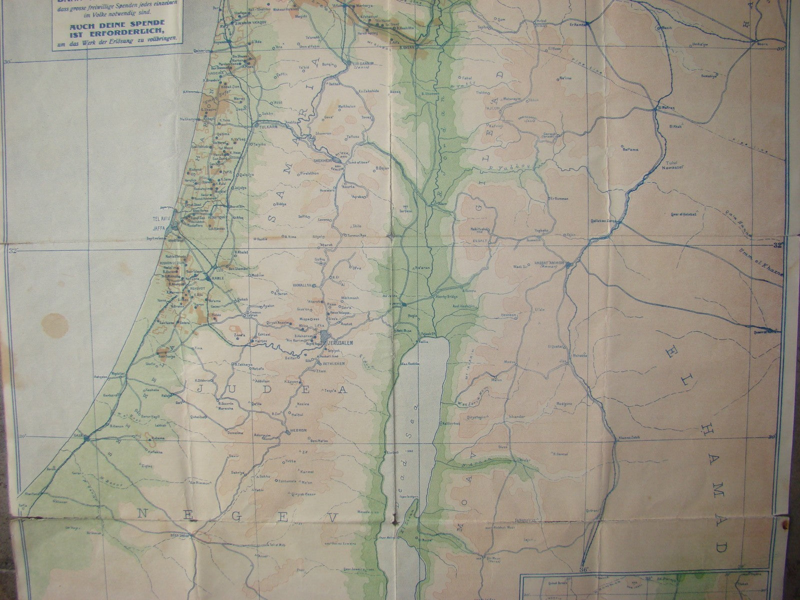 Jewish Judaica RARE 1934 Palestine Israel Map KKL JNF Keren Kayemeth German