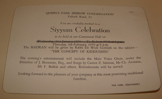 Card Jewish Judaica 1970 UK England Britain Queen's Park Hebrew Congregation