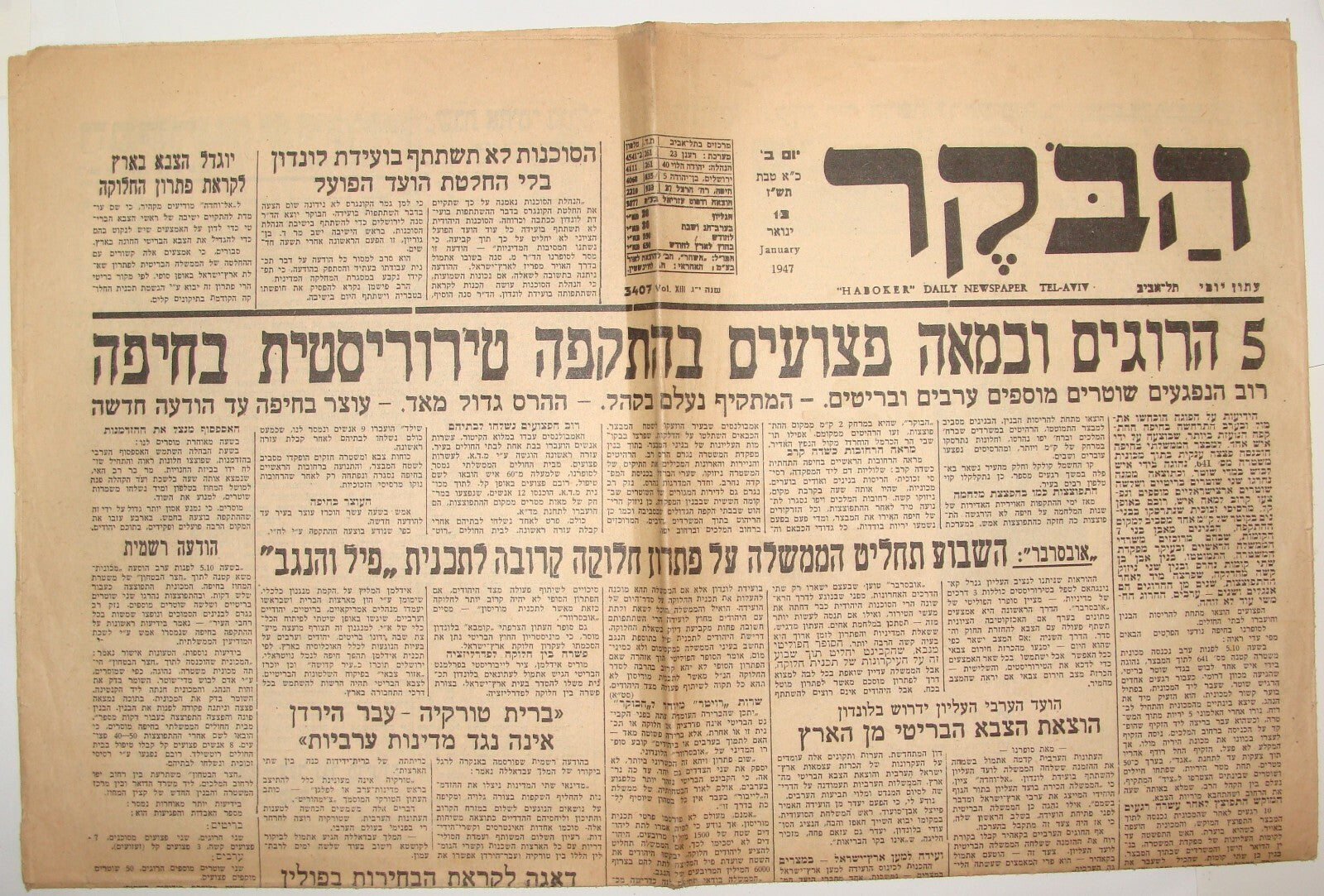 Pol Newspaper Palestine Jewish 1947 Israel LEHI Underground Bomb British Police